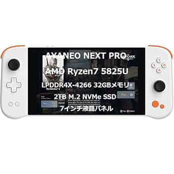 希少 AYANEO NEXT Pro メモリ32GB ストレージ2TB UMPC 希少 AYANEO NEXT Pro メモリ32GB ストレージ2TB UMPC 希少